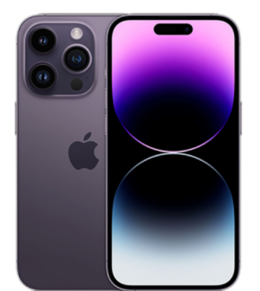 iPhone 14 Pro Max (256GB)