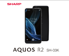 Sharp SH-03K (9R2)