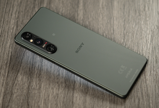 Sony Xperia 1 V (256GB)